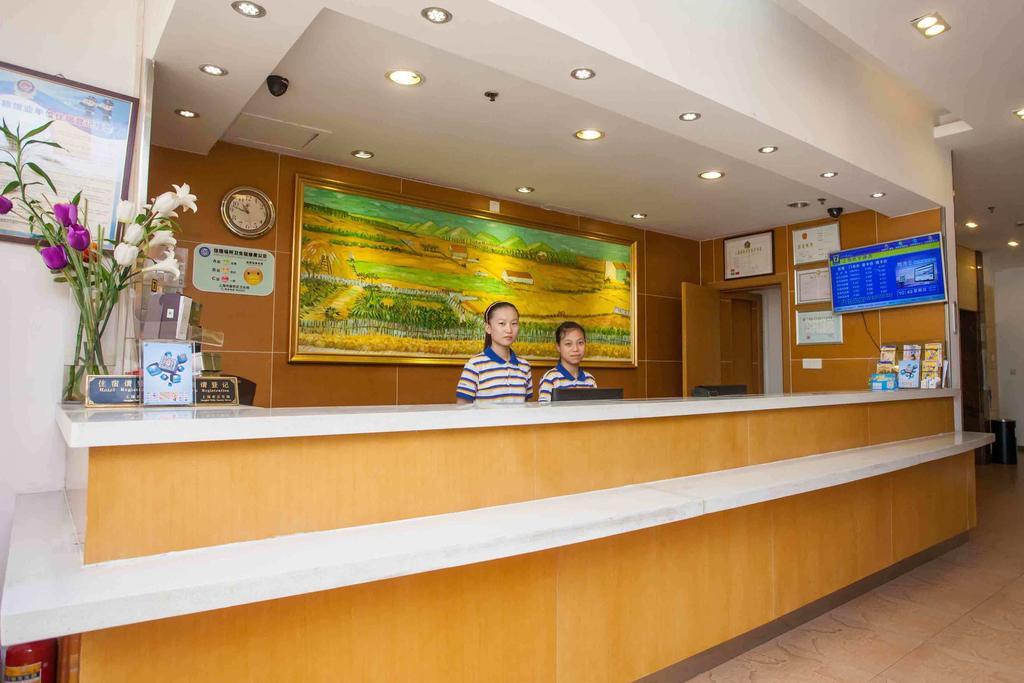 7Days Inn Shanghai Railway Station Exterior foto